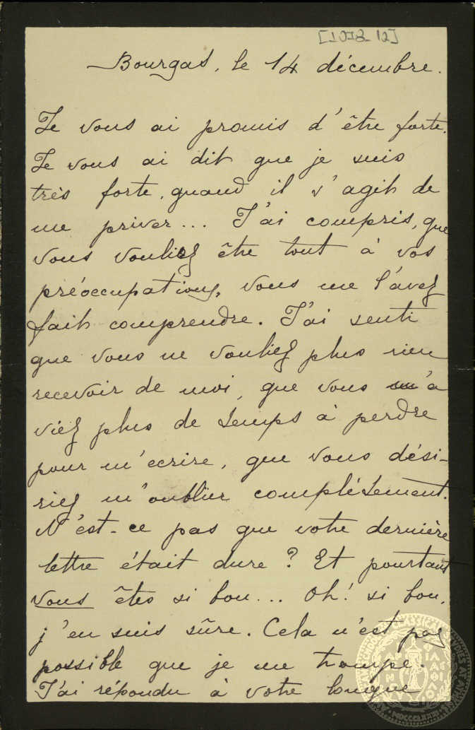Document image